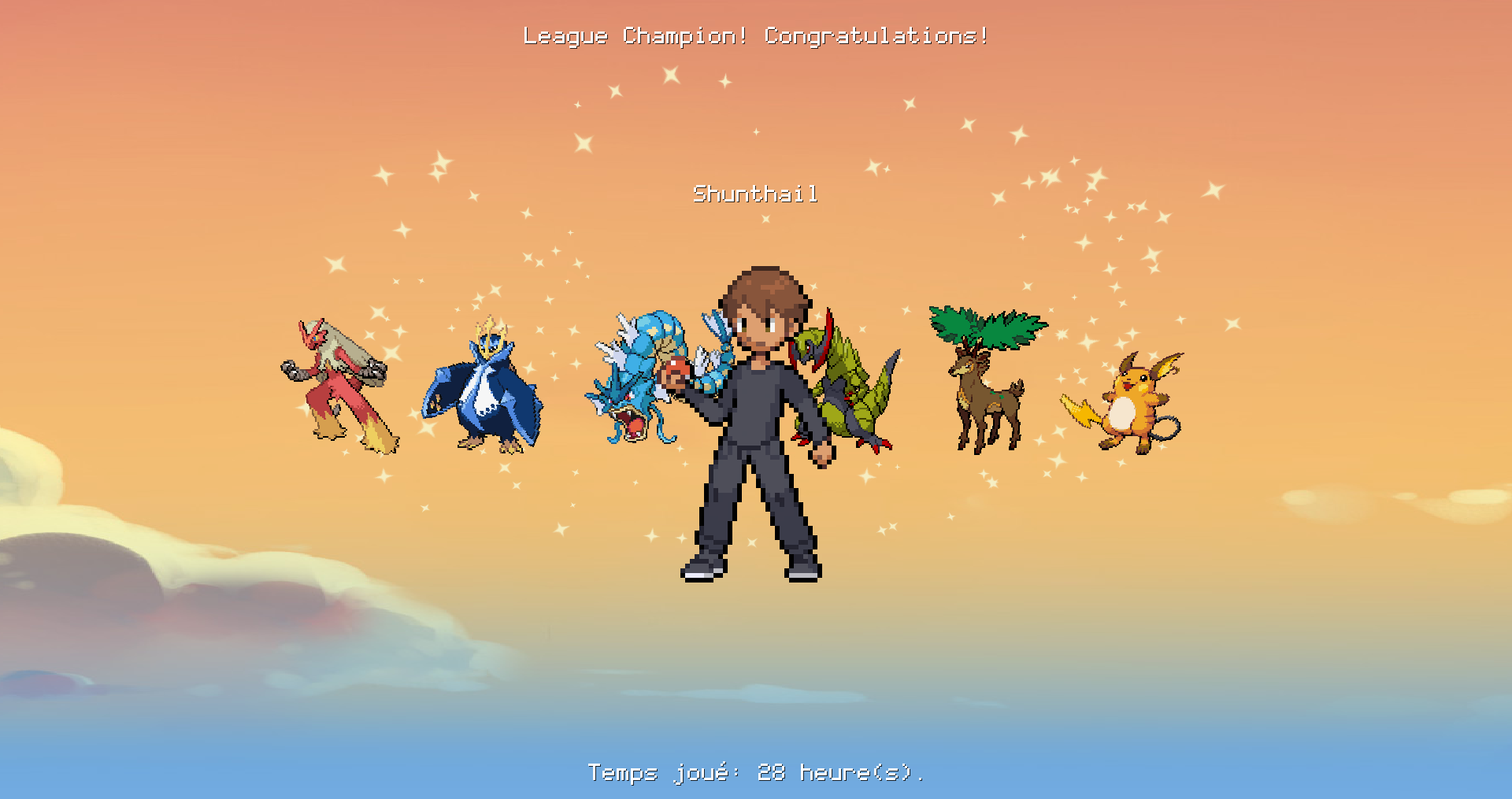 Performance screenshot 7